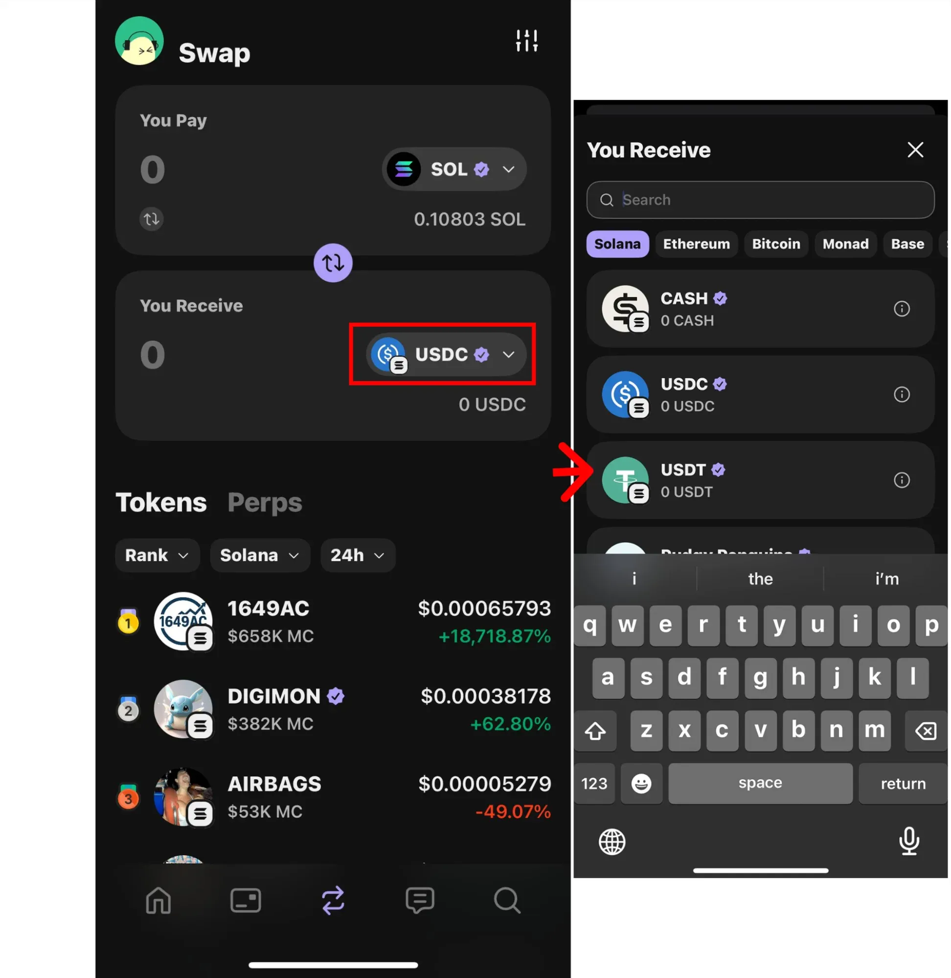 This picture shows how to choose the tokens for the swap in Phantom wallet