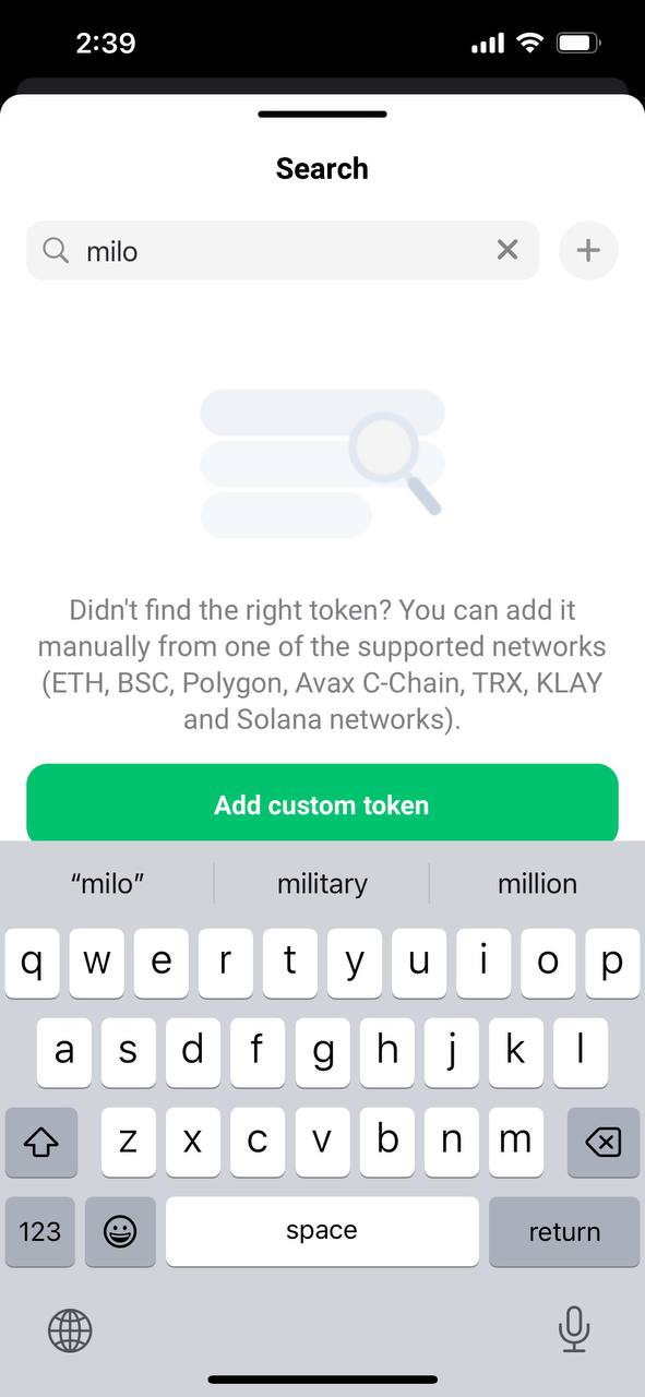 NOW Wallet 2