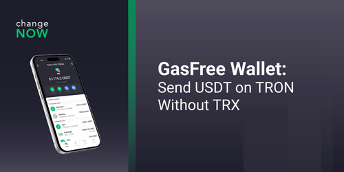 Learn what is GasFree Tron wallet