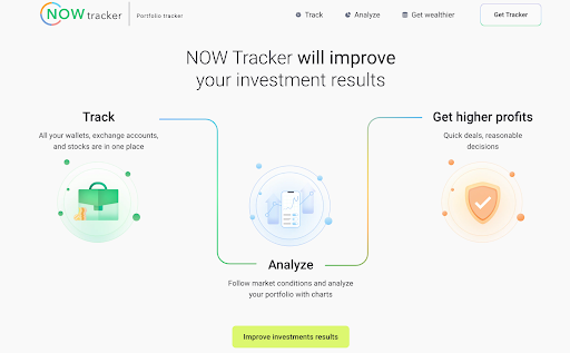 NOW Tracker: improve your investment results