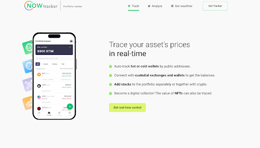 NOW Tracker: trace your asset's prices in real-time