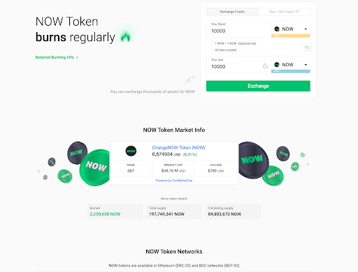 NOW Token burn page
