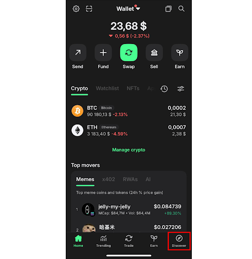 This screenshot shows how to find Discover section in Trust Wallet