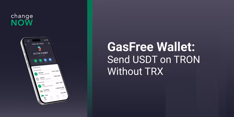 Learn what is GasFree Tron wallet