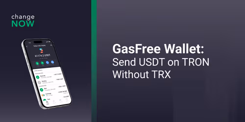 Learn what is GasFree Tron wallet